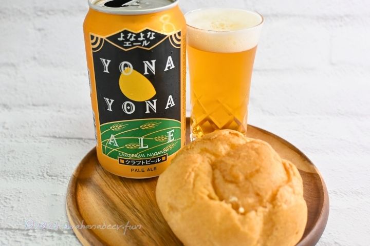ビールの写真