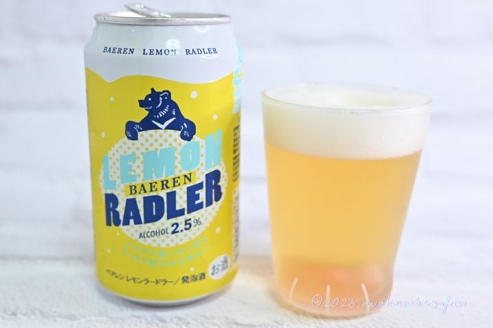 ラードラ―を注いだところ
