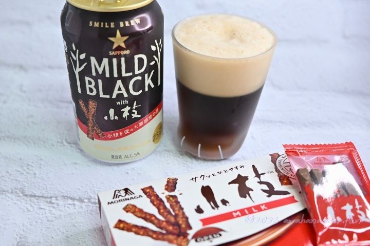 ビールと小枝の写真