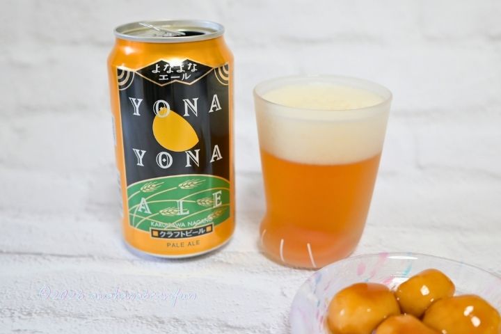 ビールとみたらし団子の写真