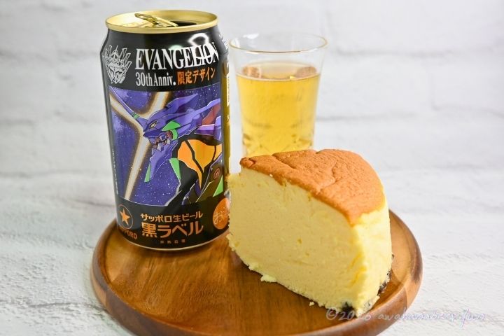 チーズケーキと並べた写真