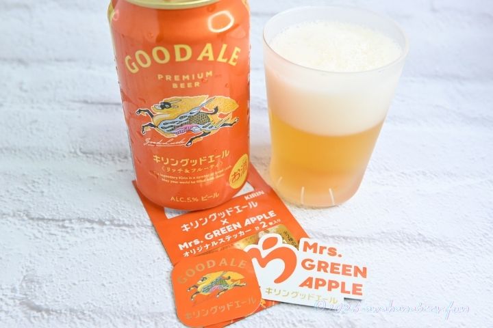 ビールの写真