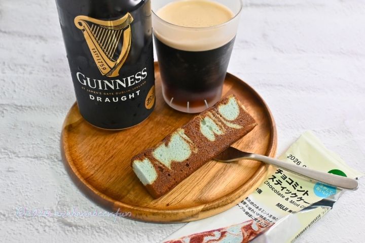 黒ビールとチョコミントケーキ